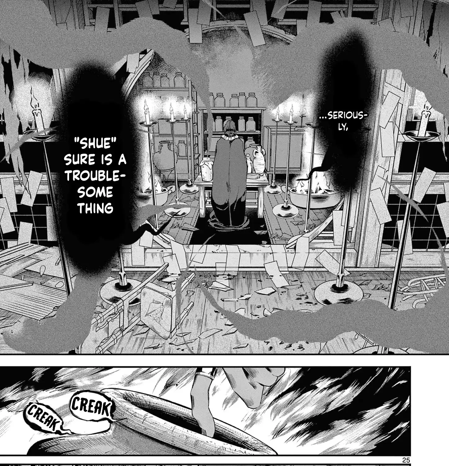 Kimi Wa Meido-Sama Chapter 61 page 51 - 