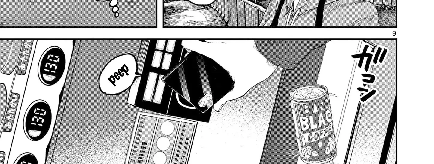 Kimi Wa Meido-Sama Chapter 62 page 20 - 