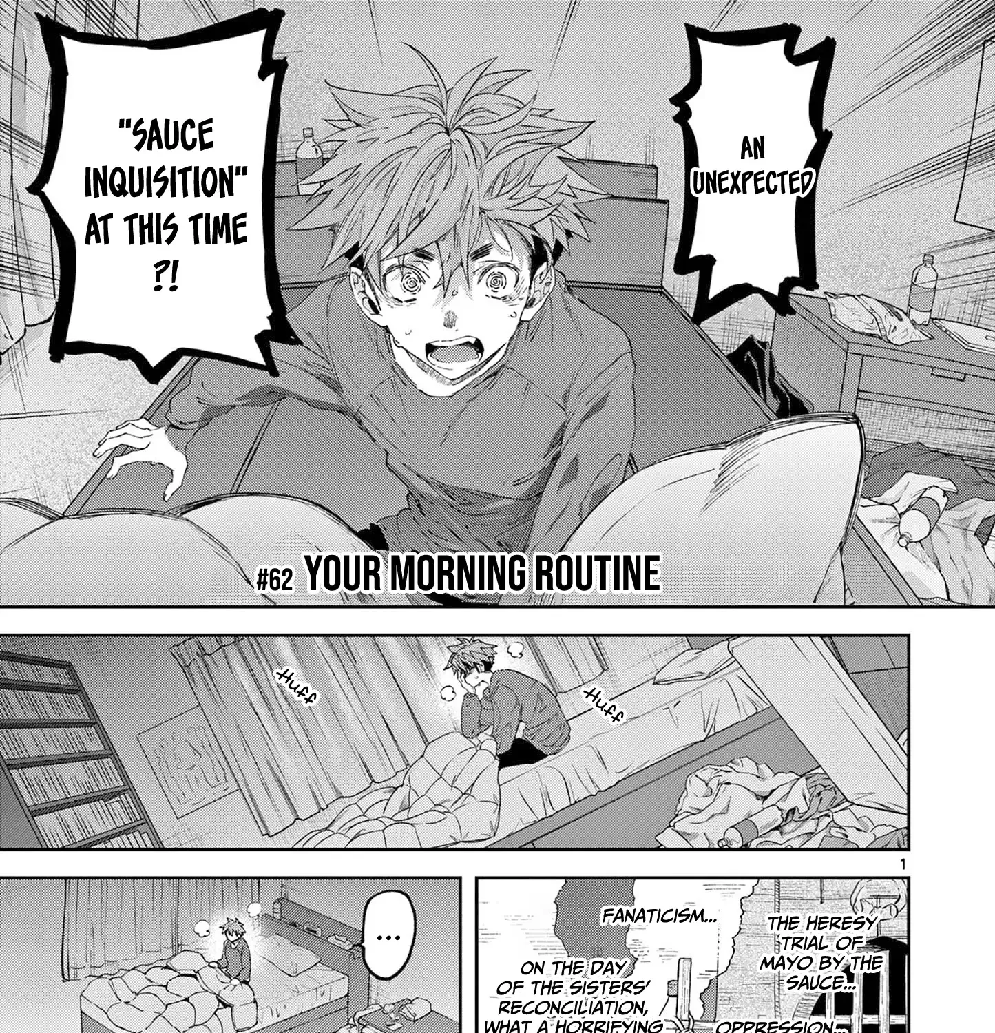 Kimi Wa Meido-Sama Chapter 62 page 3 - 