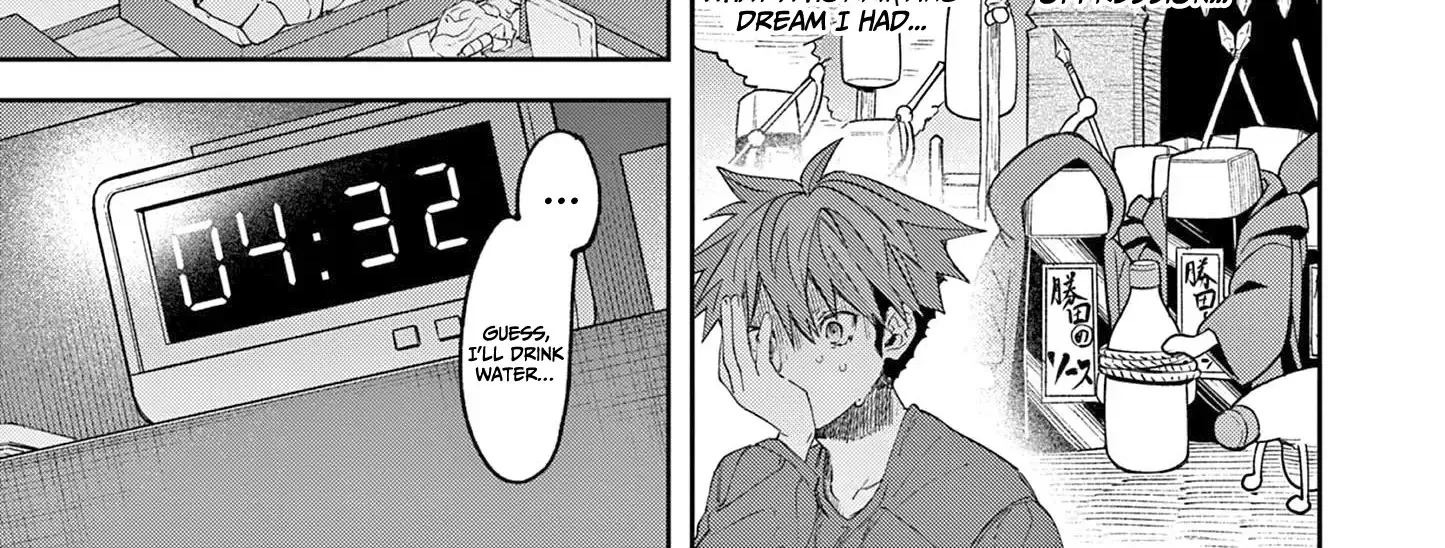 Kimi Wa Meido-Sama Chapter 62 page 4 - 