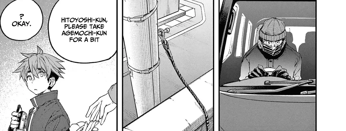 Kimi Wa Meido-Sama Chapter 62 page 32 - 