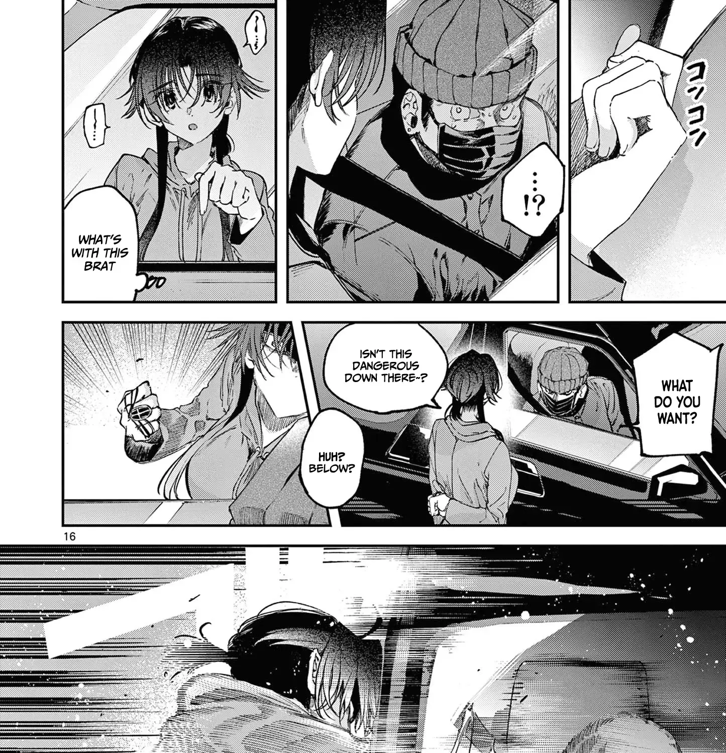 Kimi Wa Meido-Sama Chapter 62 page 33 - 