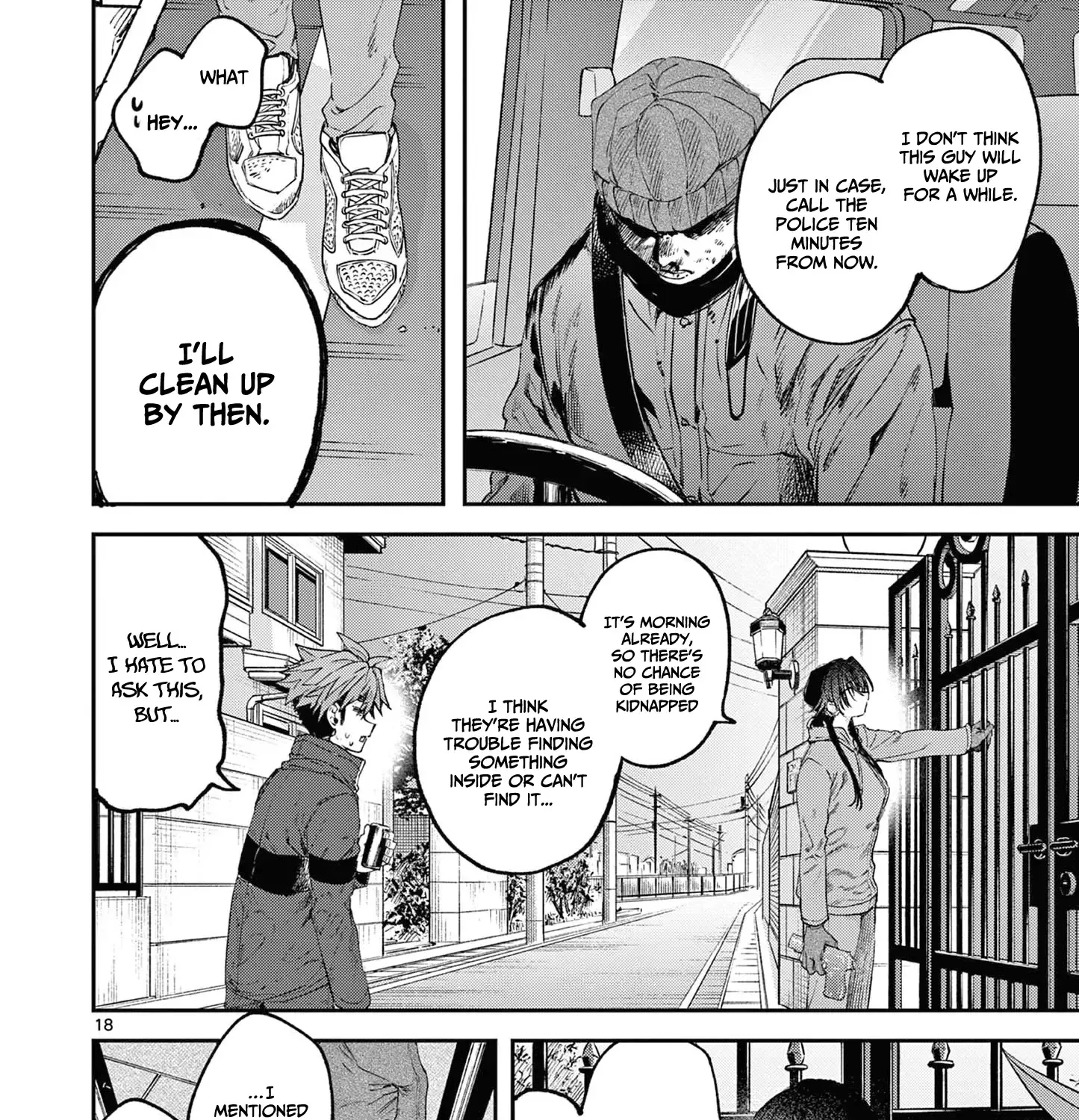 Kimi Wa Meido-Sama Chapter 62 page 37 - 