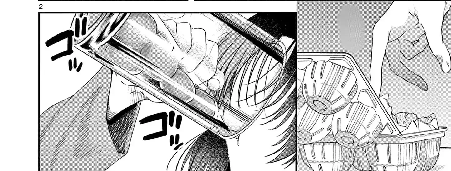 Kimi Wa Meido-Sama Chapter 62 page 6 - 
