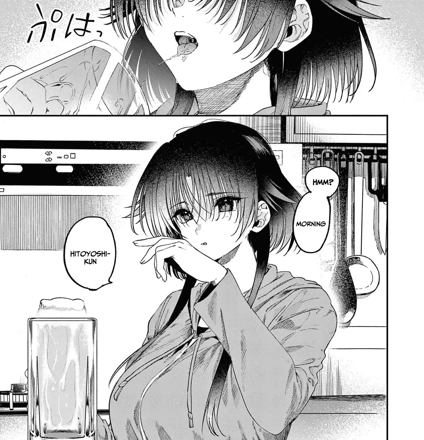 Kimi Wa Meido-Sama Chapter 62 page 7 - 