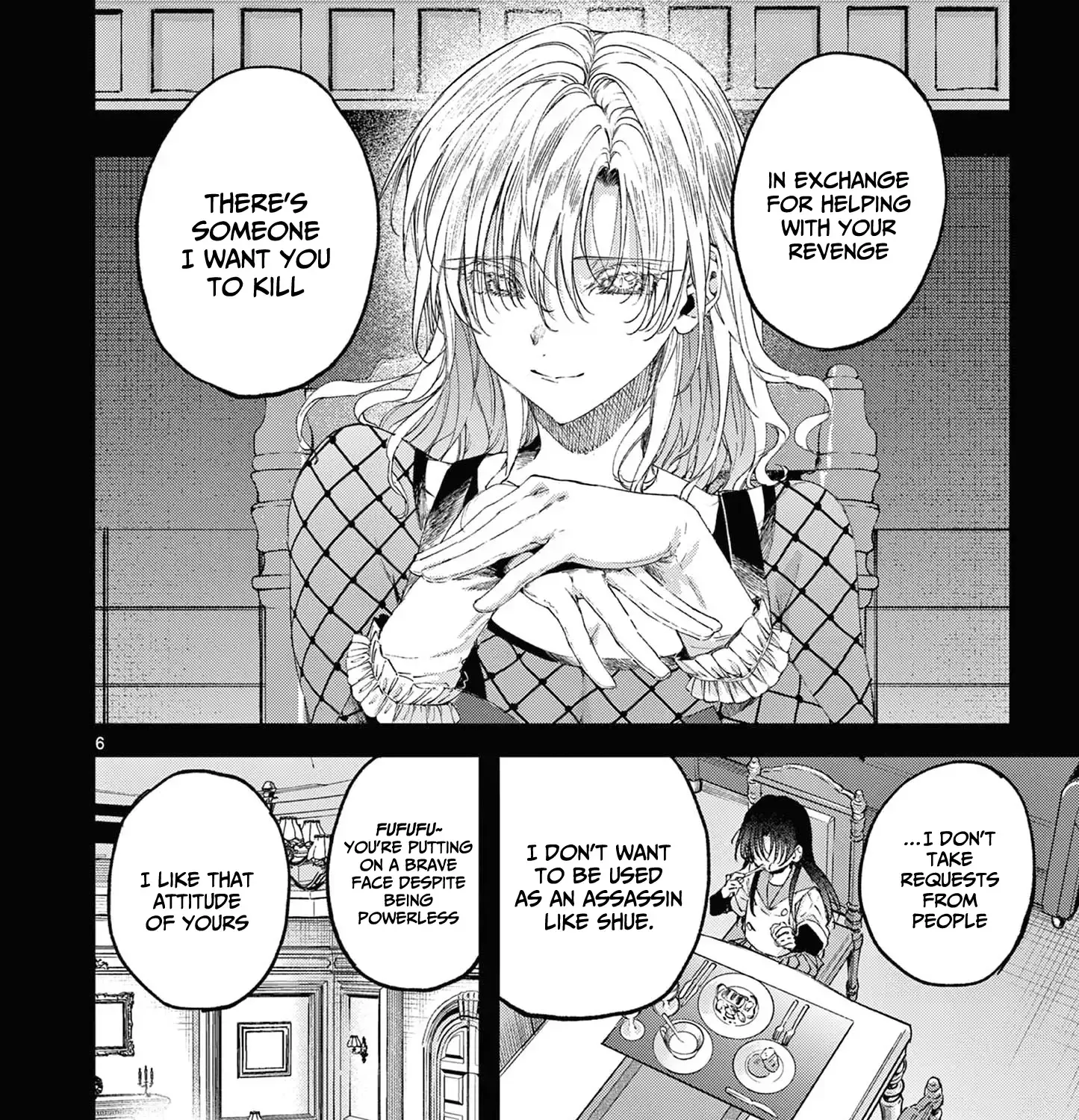 Kimi Wa Meido-Sama Chapter 63 page 13 - 