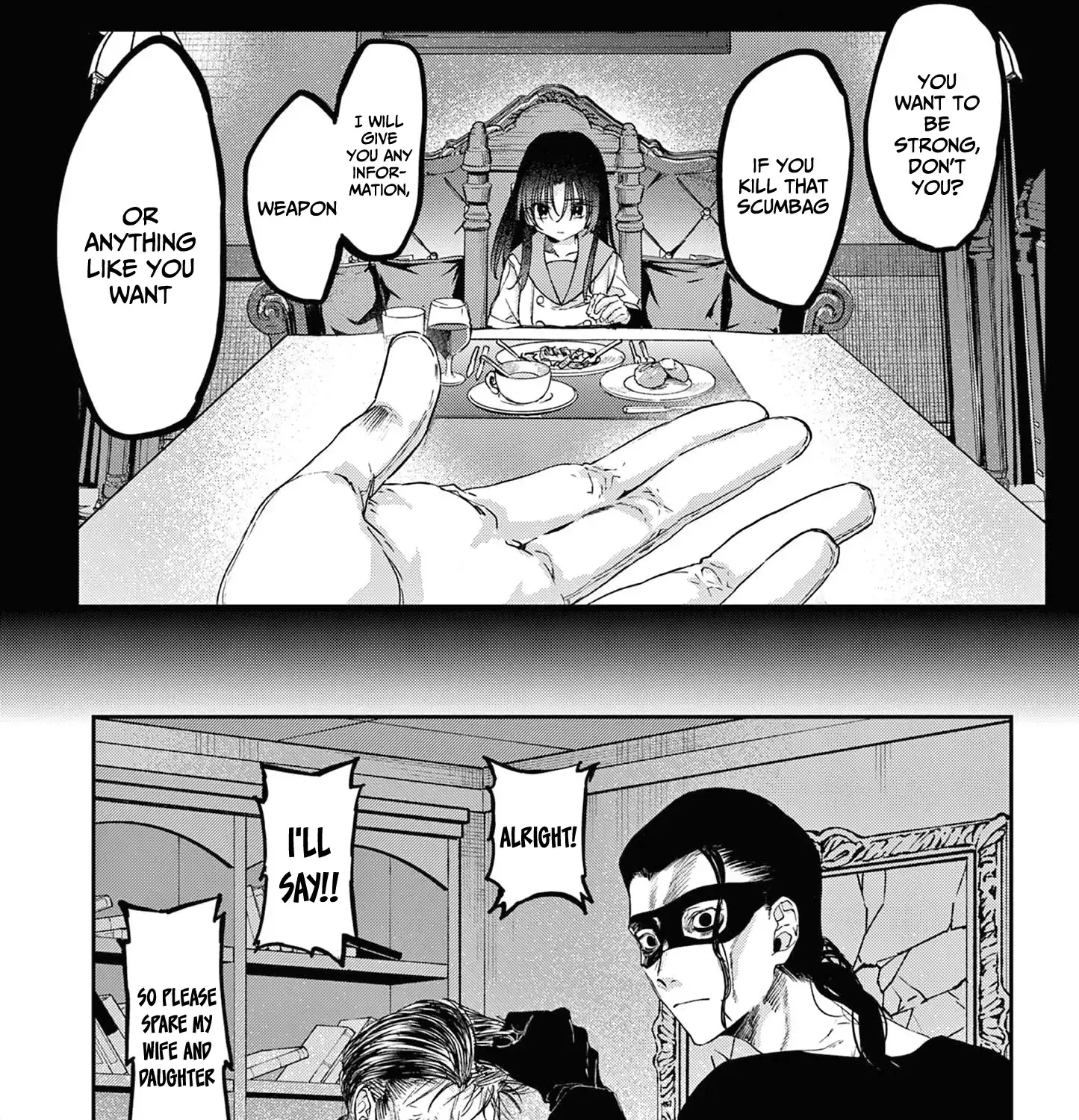 Kimi Wa Meido-Sama Chapter 63 page 17 - 