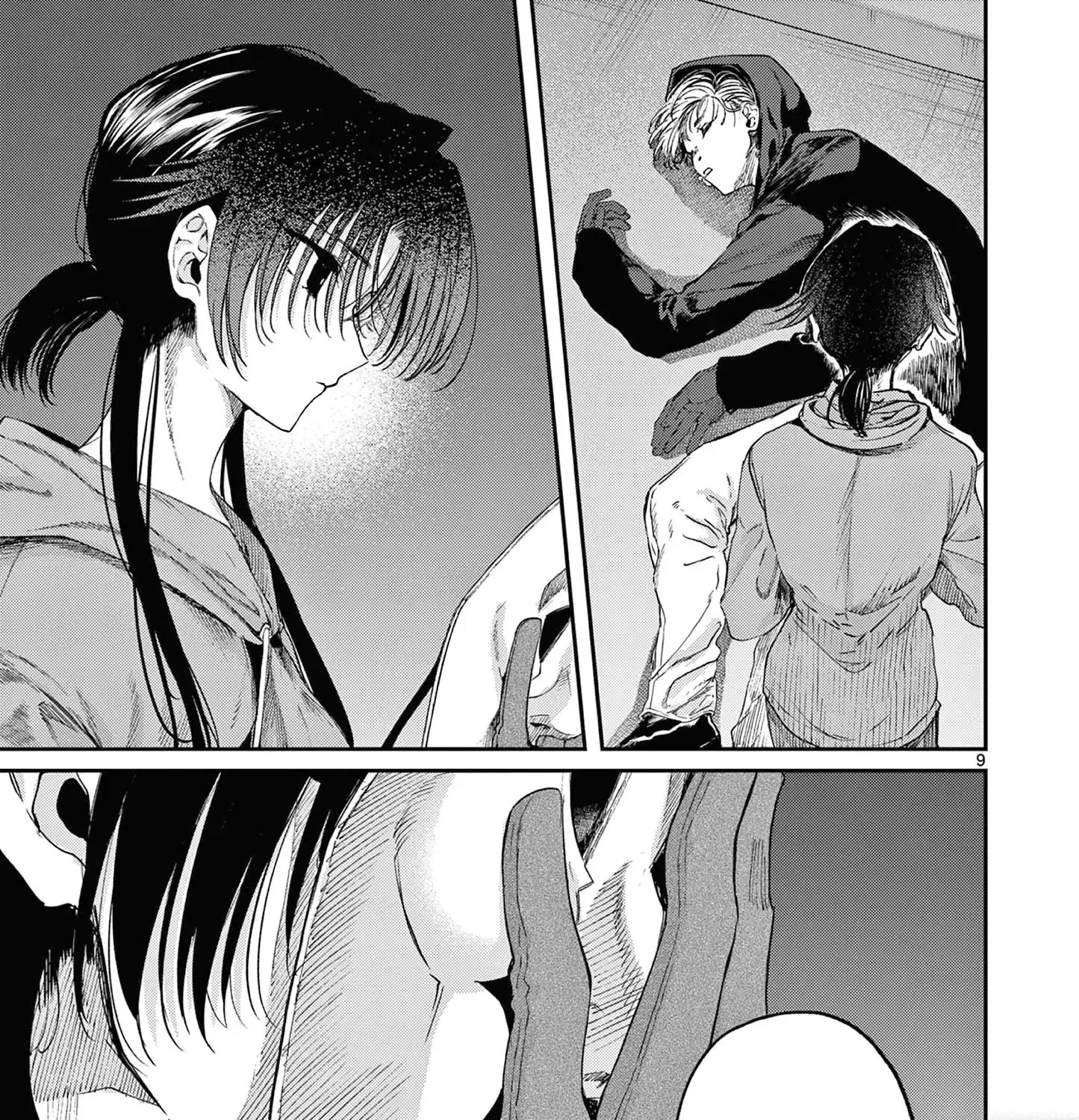 Kimi Wa Meido-Sama Chapter 63 page 19 - 