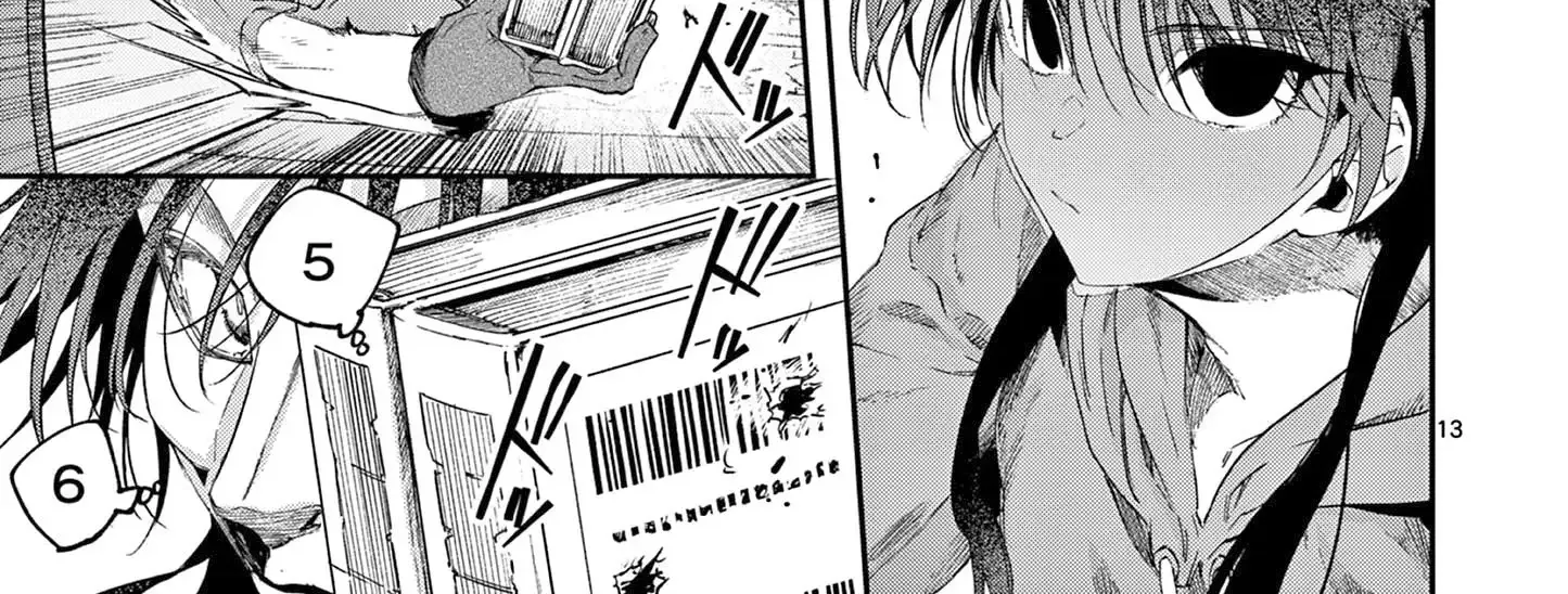 Kimi Wa Meido-Sama Chapter 63 page 28 - 