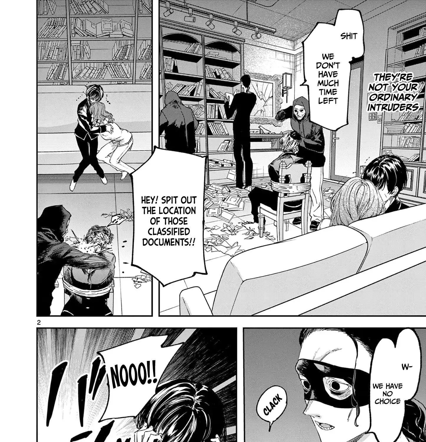 Kimi Wa Meido-Sama Chapter 63 page 5 - 
