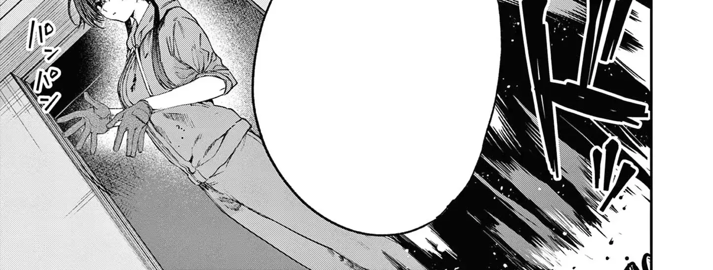 Kimi Wa Meido-Sama Chapter 63 page 44 - 