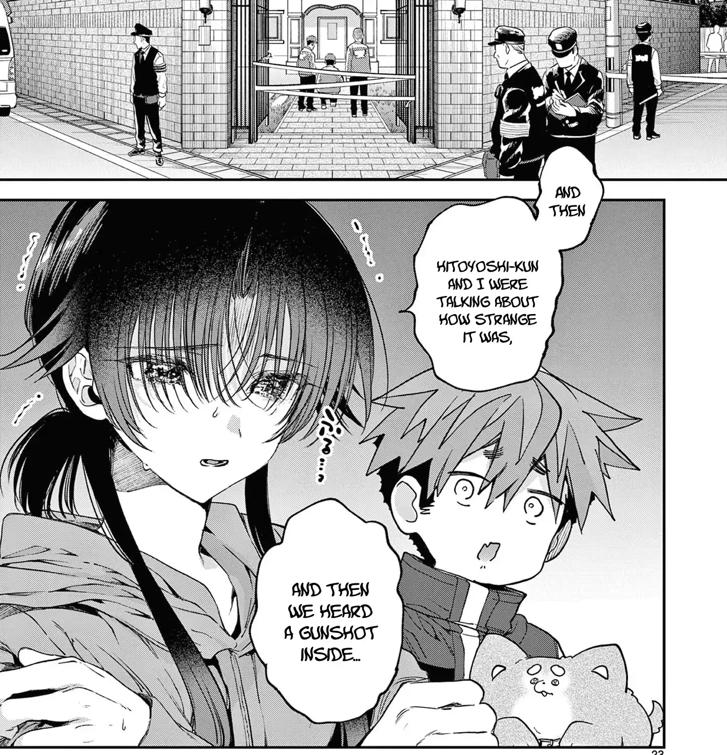 Kimi Wa Meido-Sama Chapter 63 page 47 - 