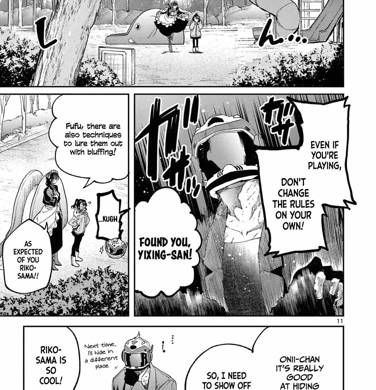 Kimi Wa Meido-Sama Chapter 64 page 23 - 