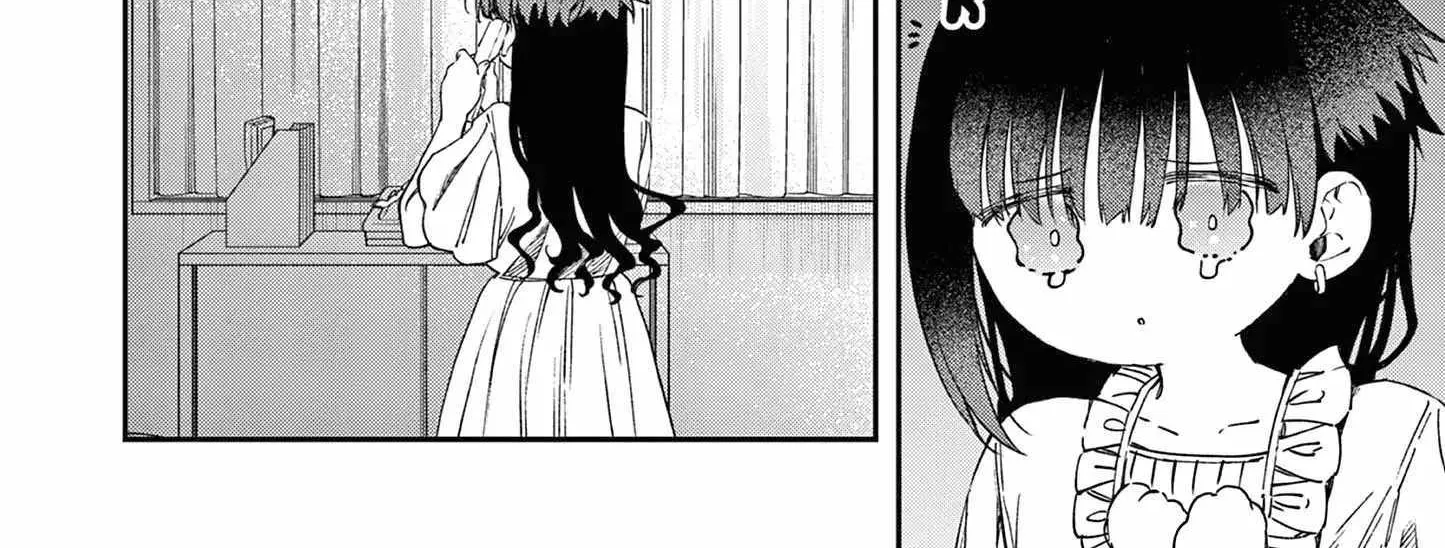Kimi Wa Meido-Sama Chapter 64 page 6 - 