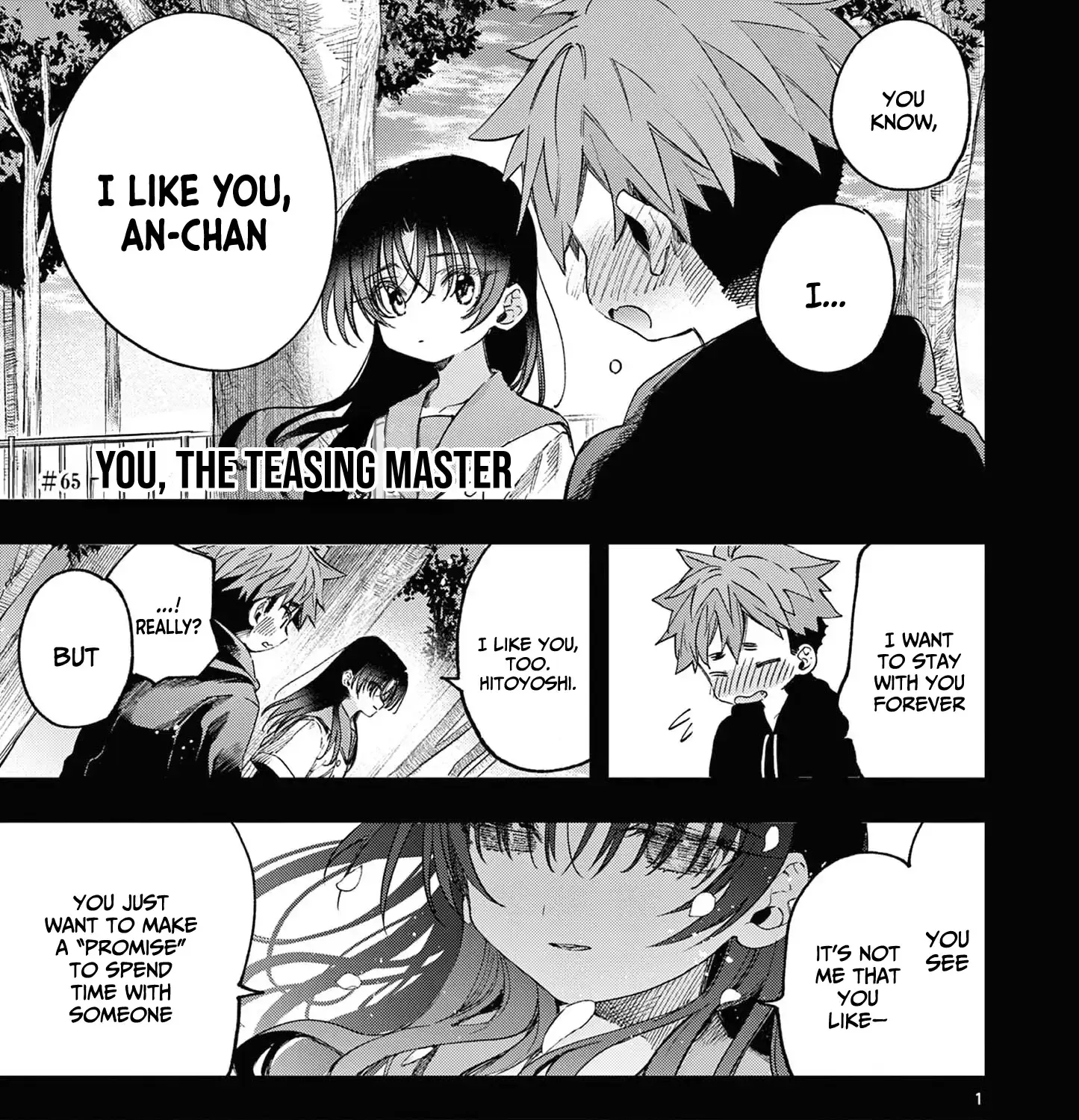 Kimi Wa Meido-Sama Chapter 65 page 3 - 