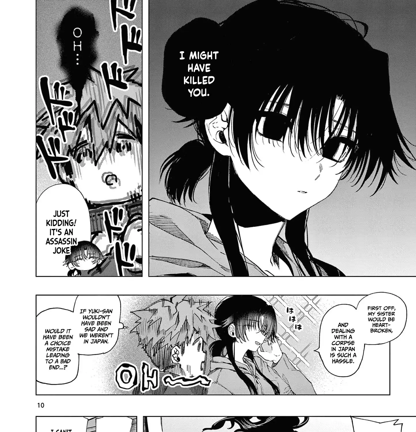 Kimi Wa Meido-Sama Chapter 65 page 21 - 
