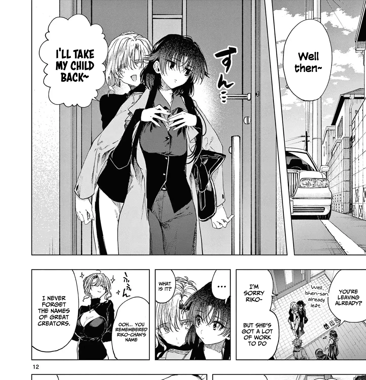 Kimi Wa Meido-Sama Chapter 65 page 25 - 