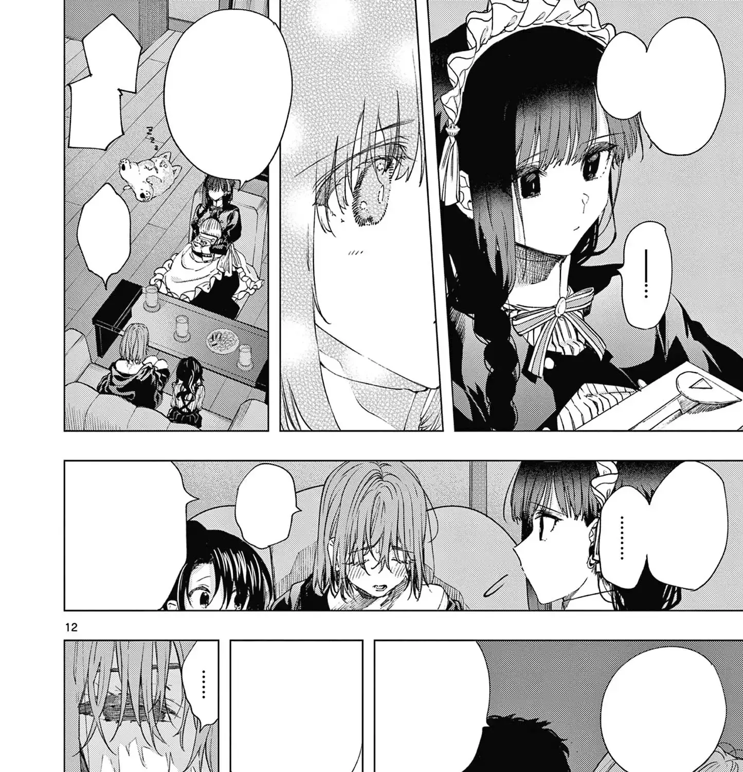 Kimi Wa Meido-Sama Chapter 66 page 24 - 