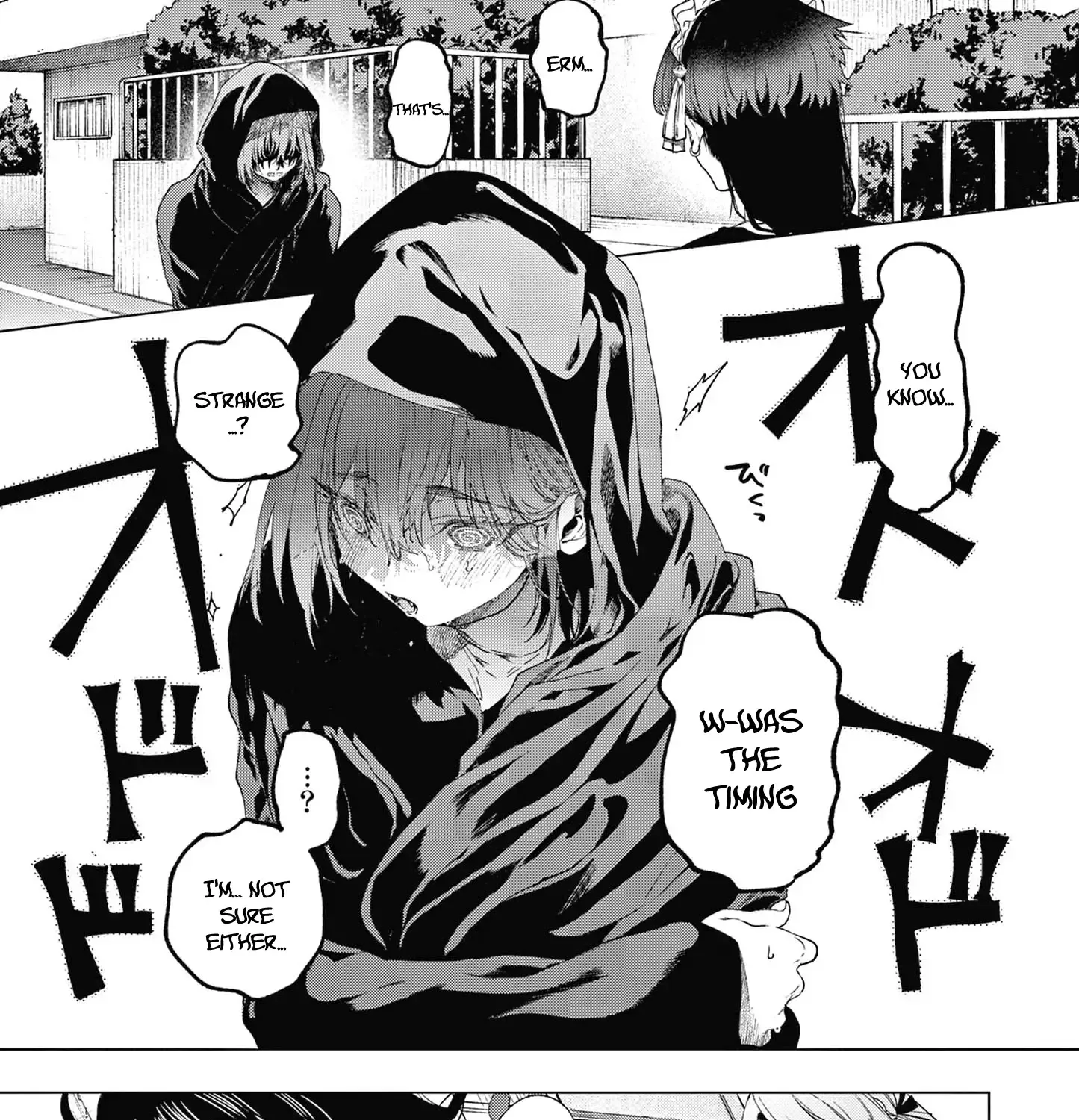 Kimi Wa Meido-Sama Chapter 66 page 6 - 