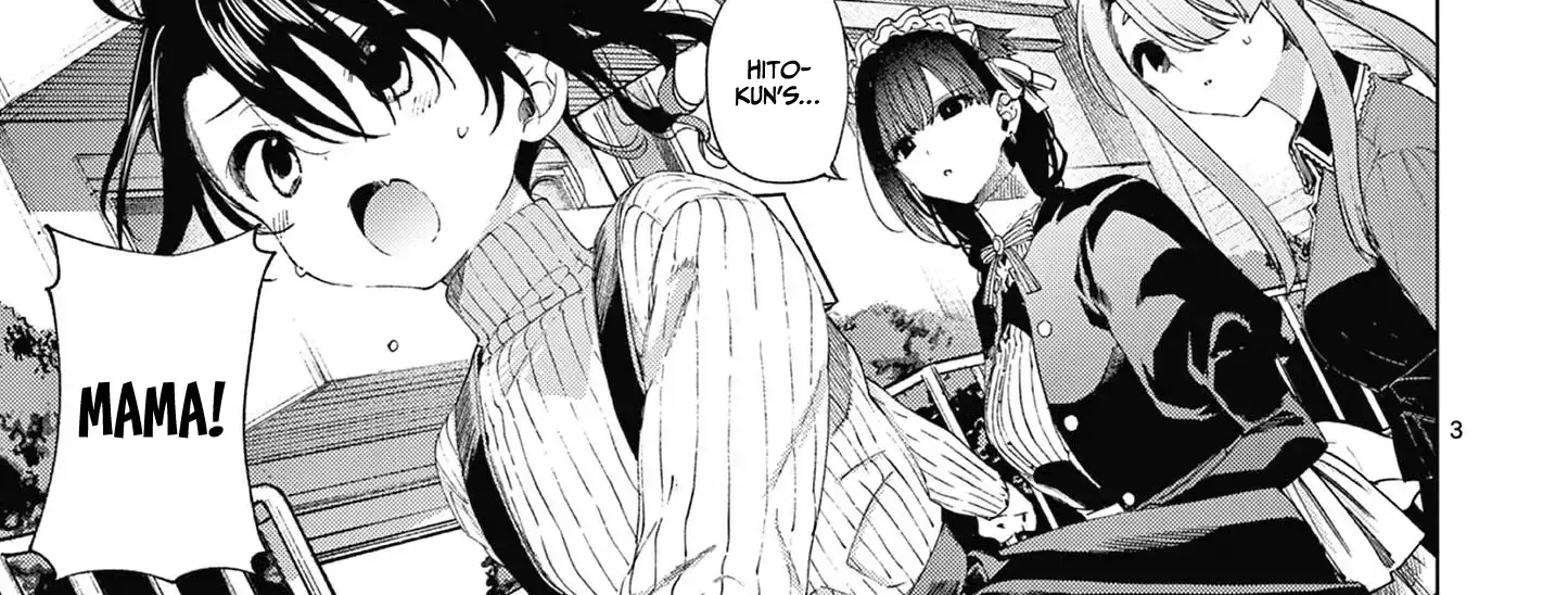 Kimi Wa Meido-Sama Chapter 66 page 7 - 