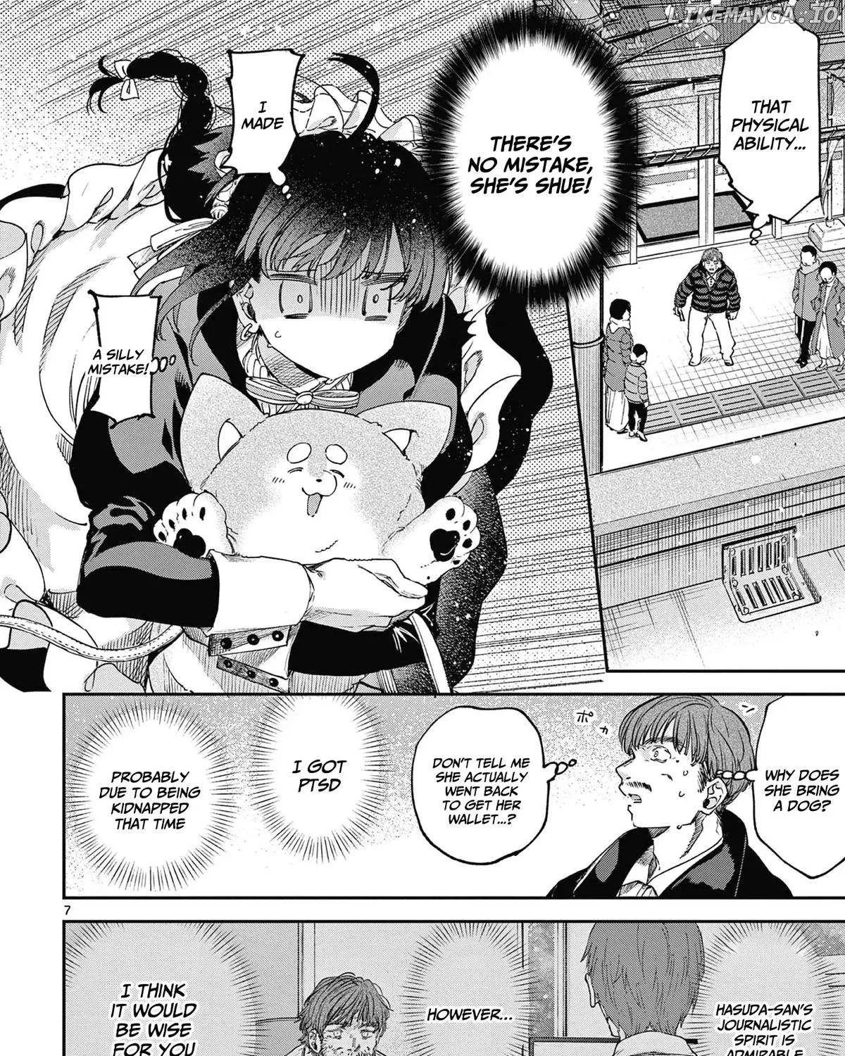 Kimi Wa Meido-Sama Chapter 67.5 page 15 - 