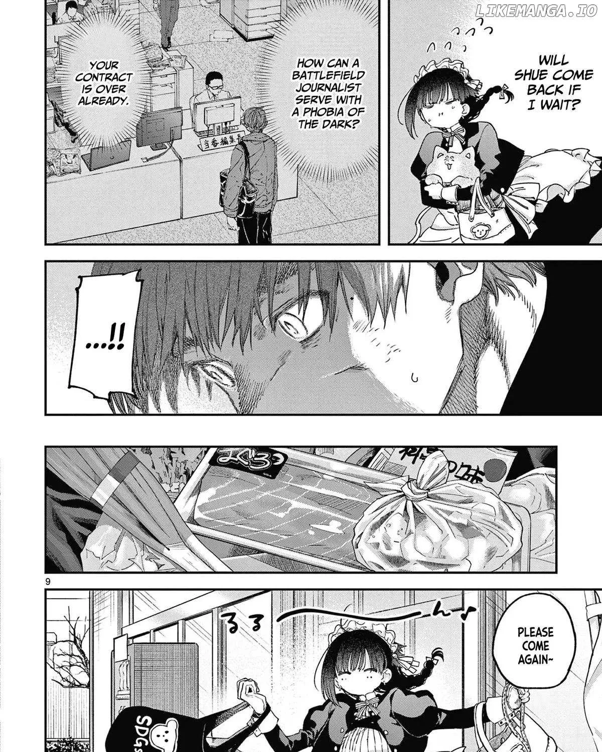 Kimi Wa Meido-Sama Chapter 67.5 page 19 - 