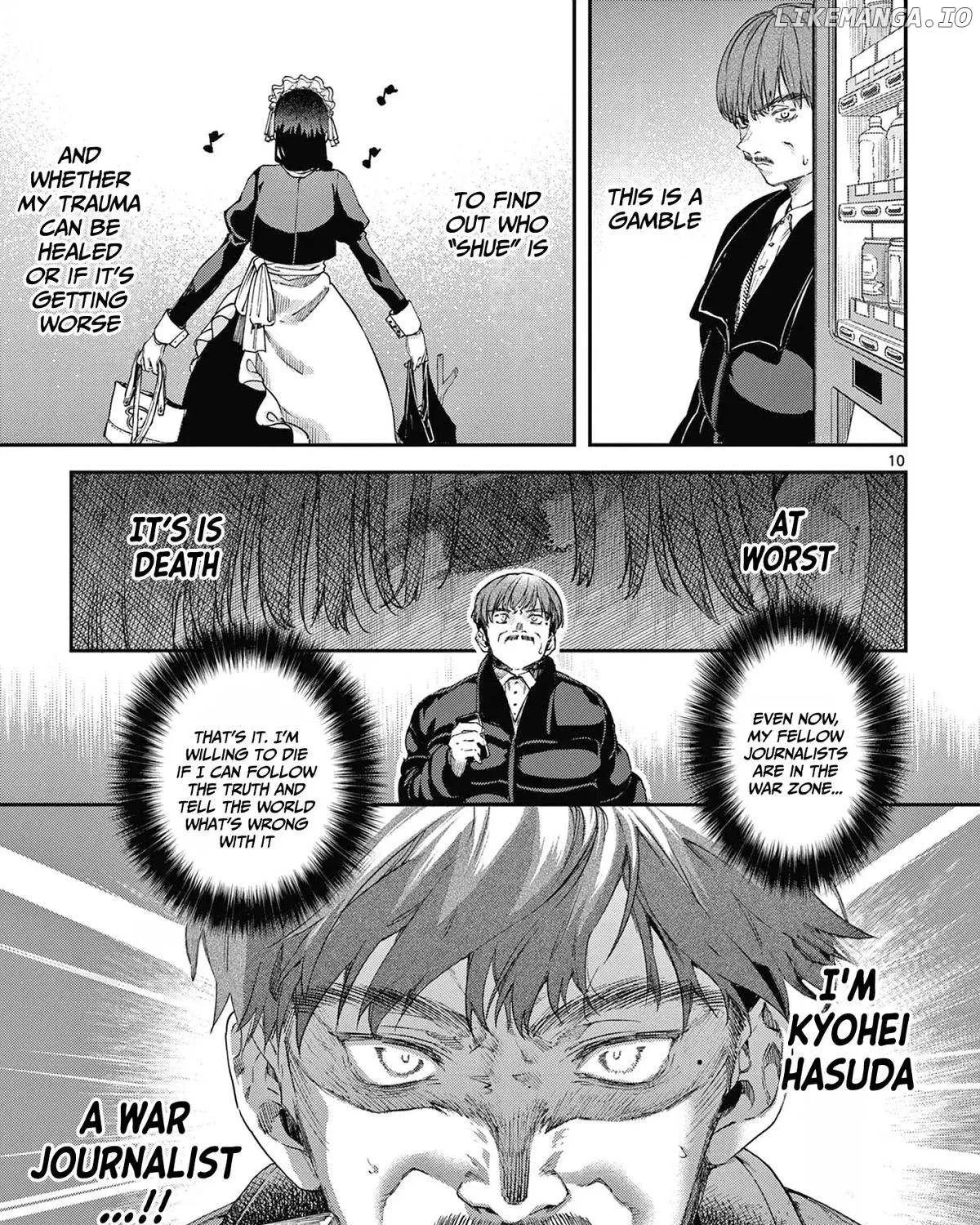 Kimi Wa Meido-Sama Chapter 67.5 page 21 - 