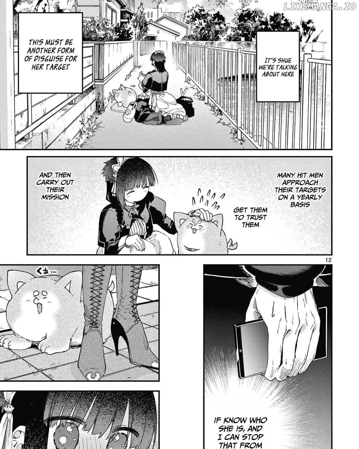 Kimi Wa Meido-Sama Chapter 67.5 page 25 - 