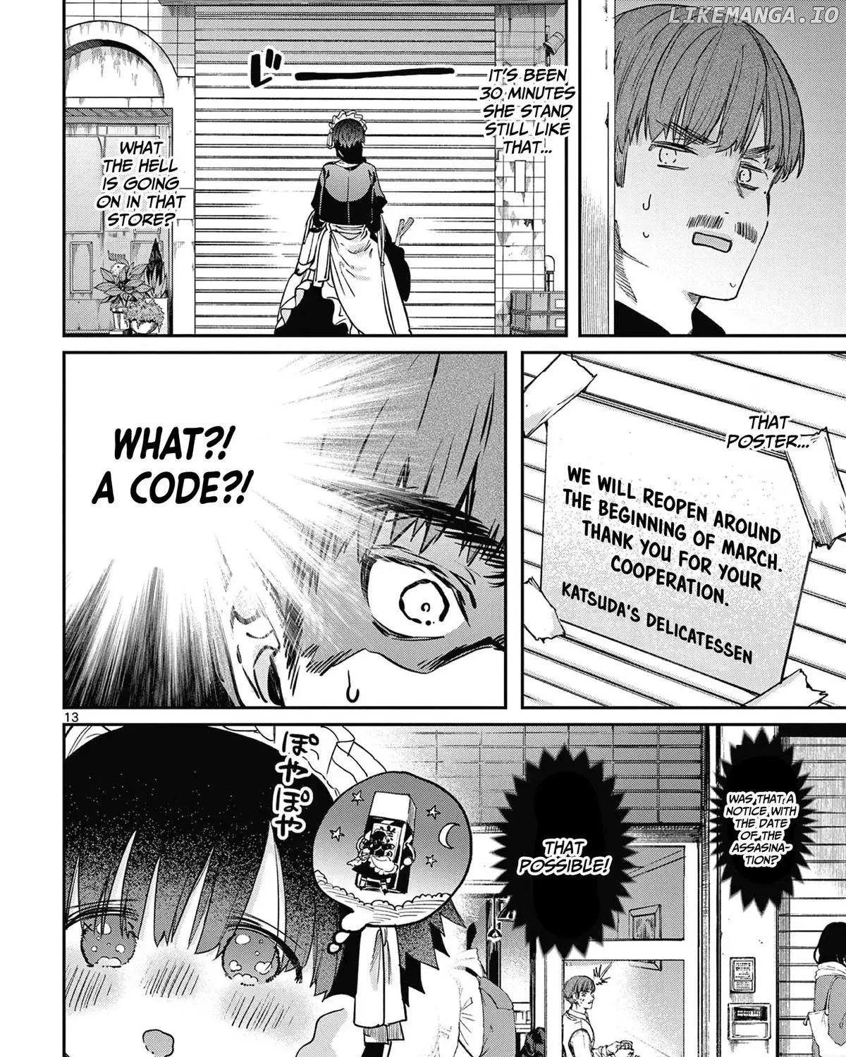 Kimi Wa Meido-Sama Chapter 67.5 page 27 - 