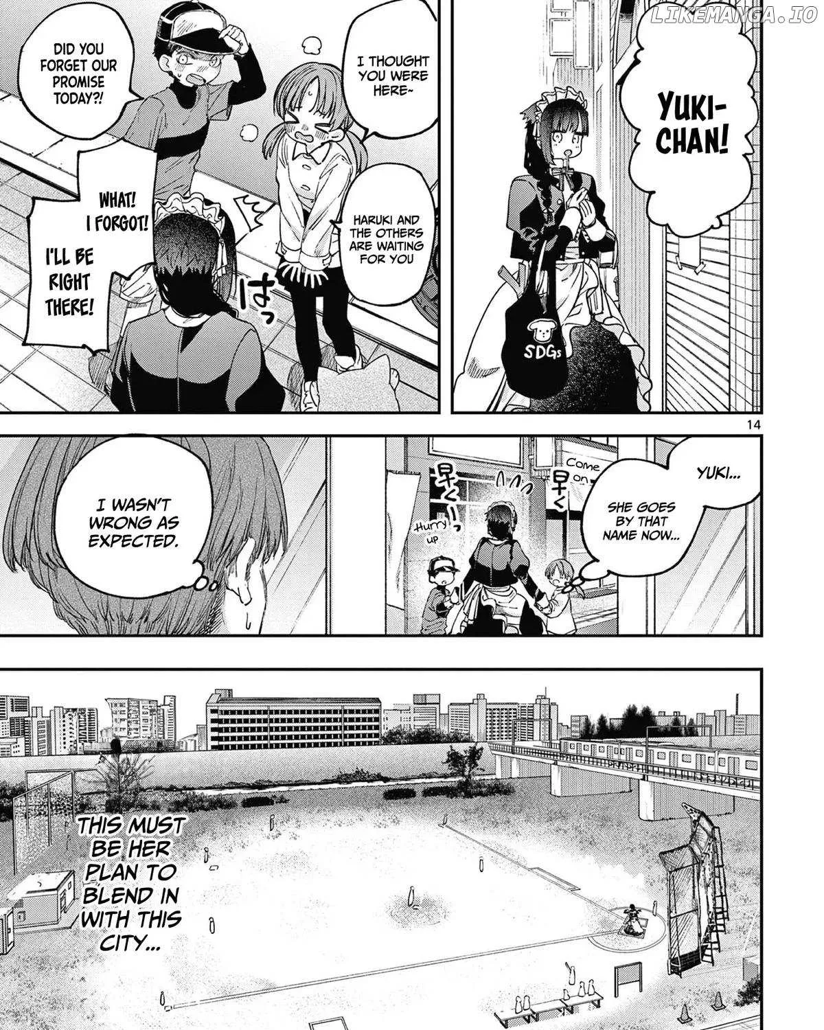 Kimi Wa Meido-Sama Chapter 67.5 page 29 - 