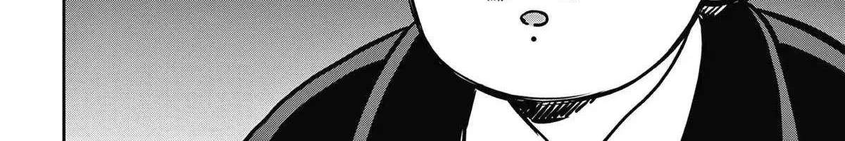 Kimi Wa Meido-Sama Chapter 67.5 page 32 - 