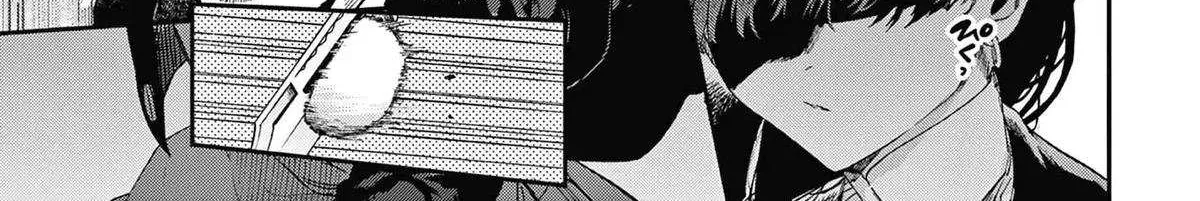 Kimi Wa Meido-Sama Chapter 67.5 page 34 - 