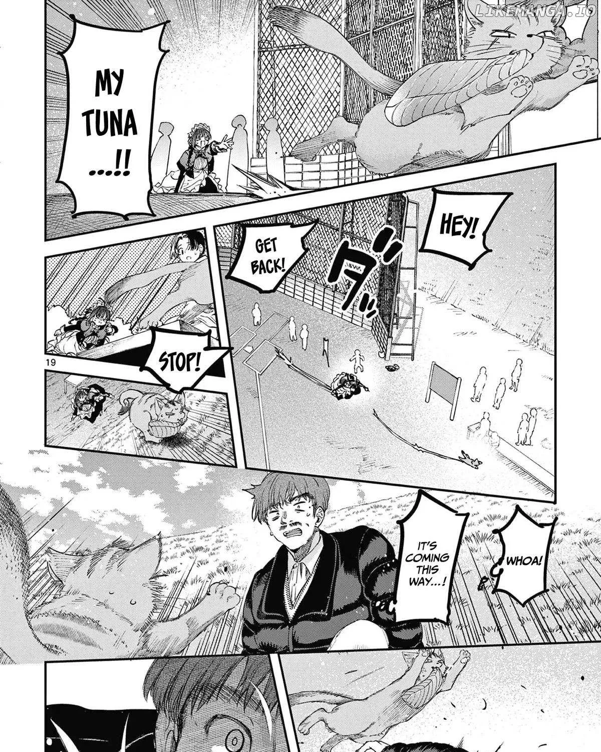 Kimi Wa Meido-Sama Chapter 67.5 page 39 - 