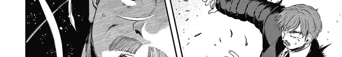 Kimi Wa Meido-Sama Chapter 67.5 page 40 - 