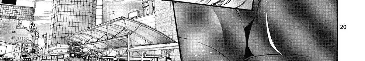 Kimi Wa Meido-Sama Chapter 67.5 page 42 - 