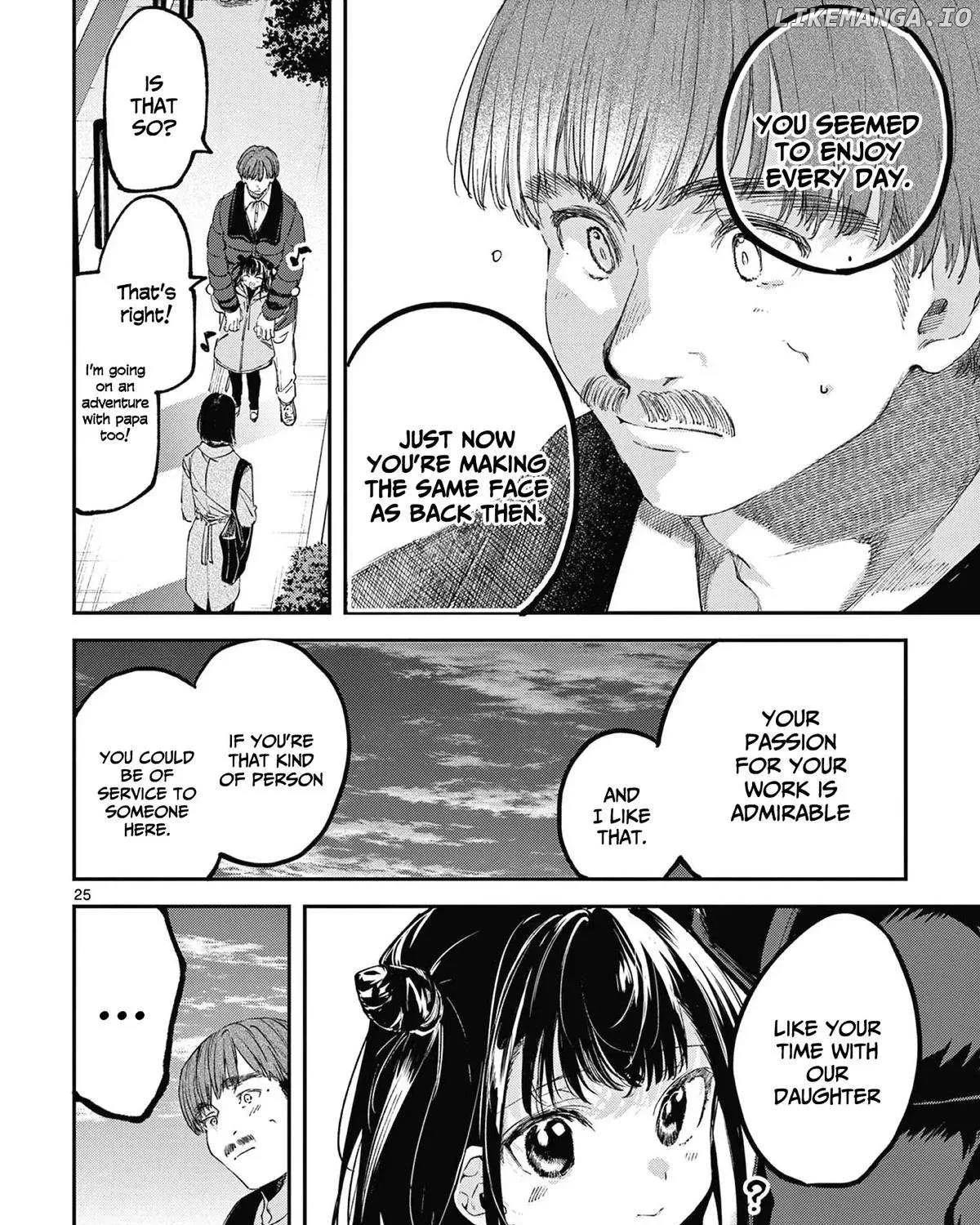 Kimi Wa Meido-Sama Chapter 67.5 page 51 - 