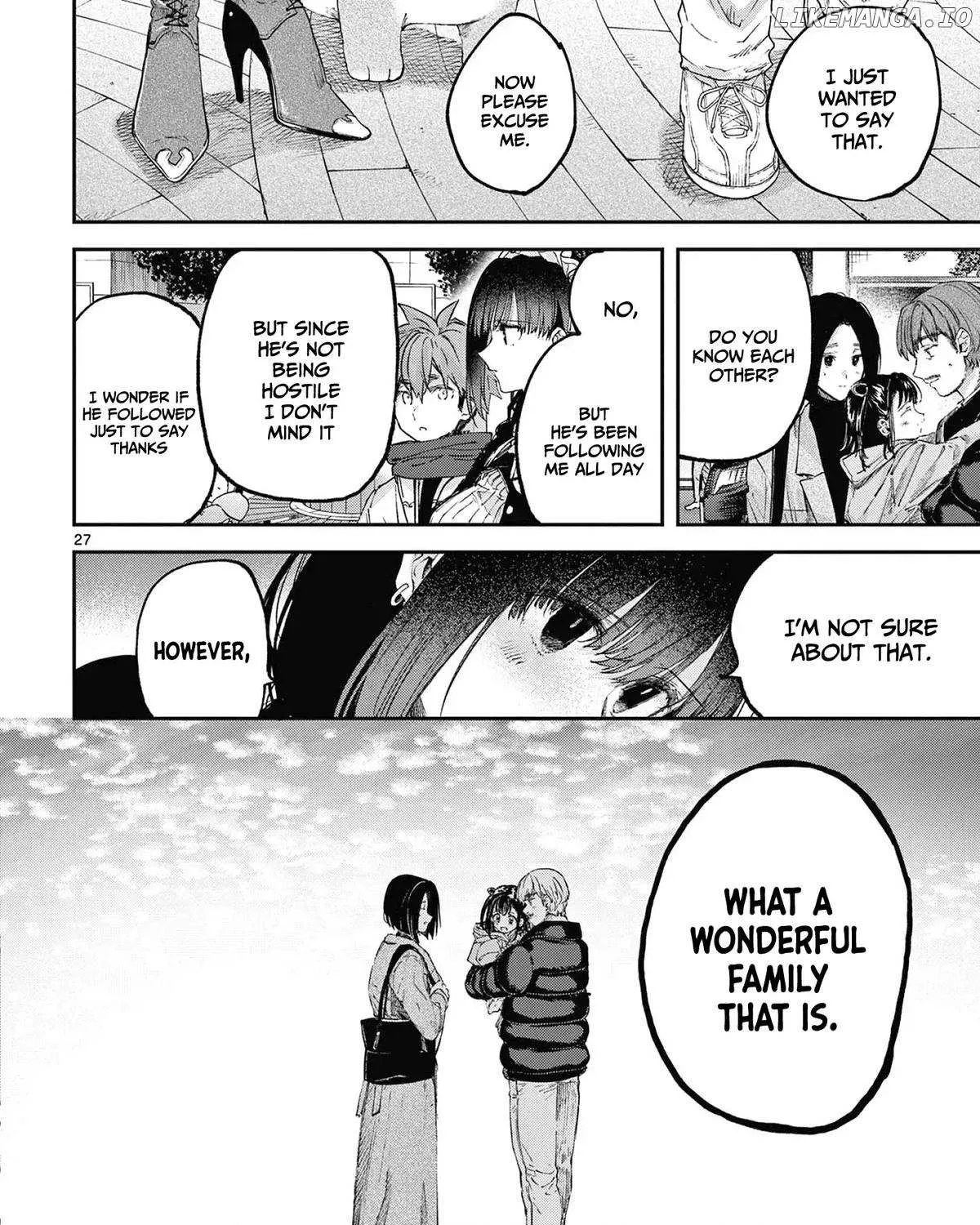 Kimi Wa Meido-Sama Chapter 67.5 page 55 - 