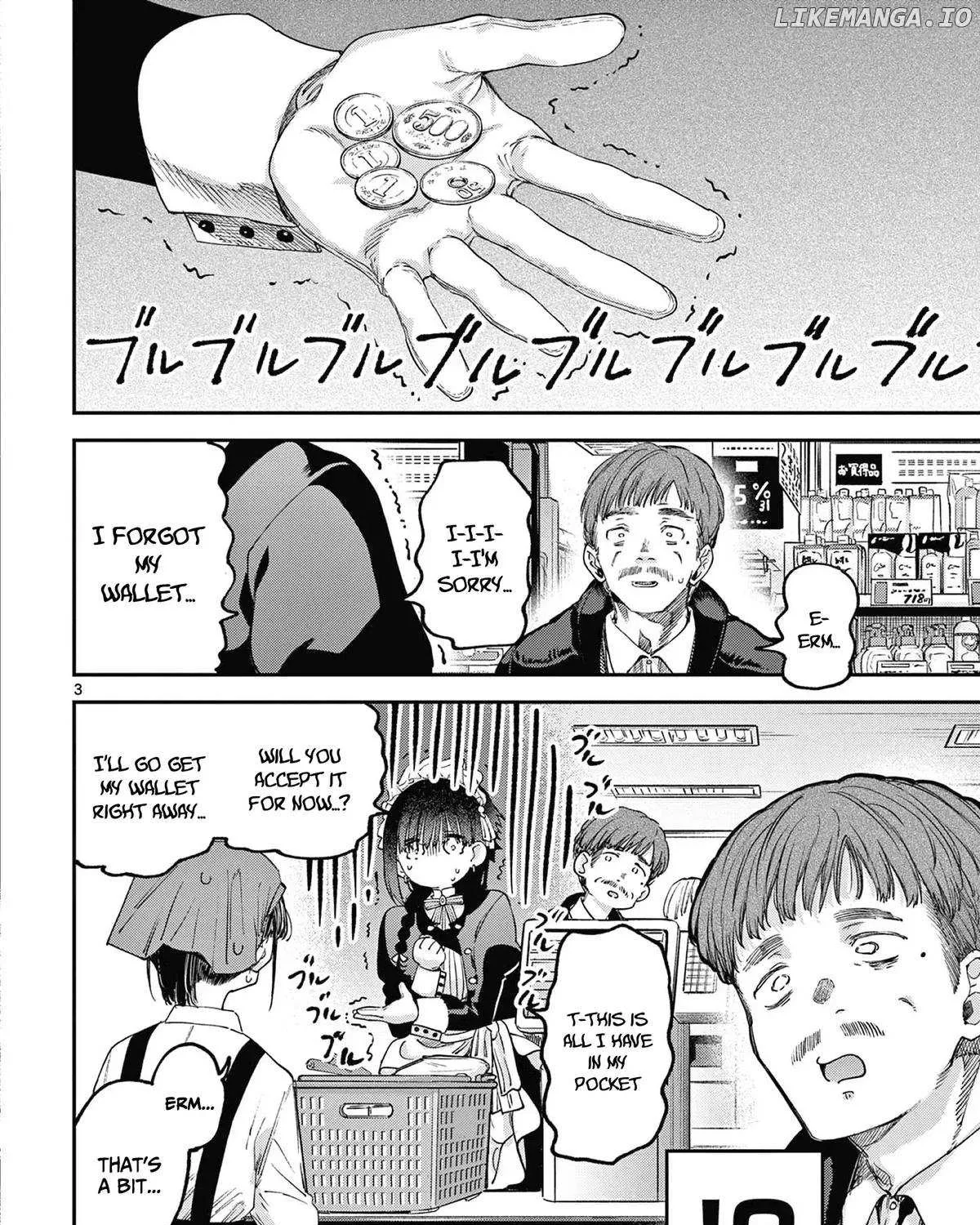 Kimi Wa Meido-Sama Chapter 67.5 page 7 - 