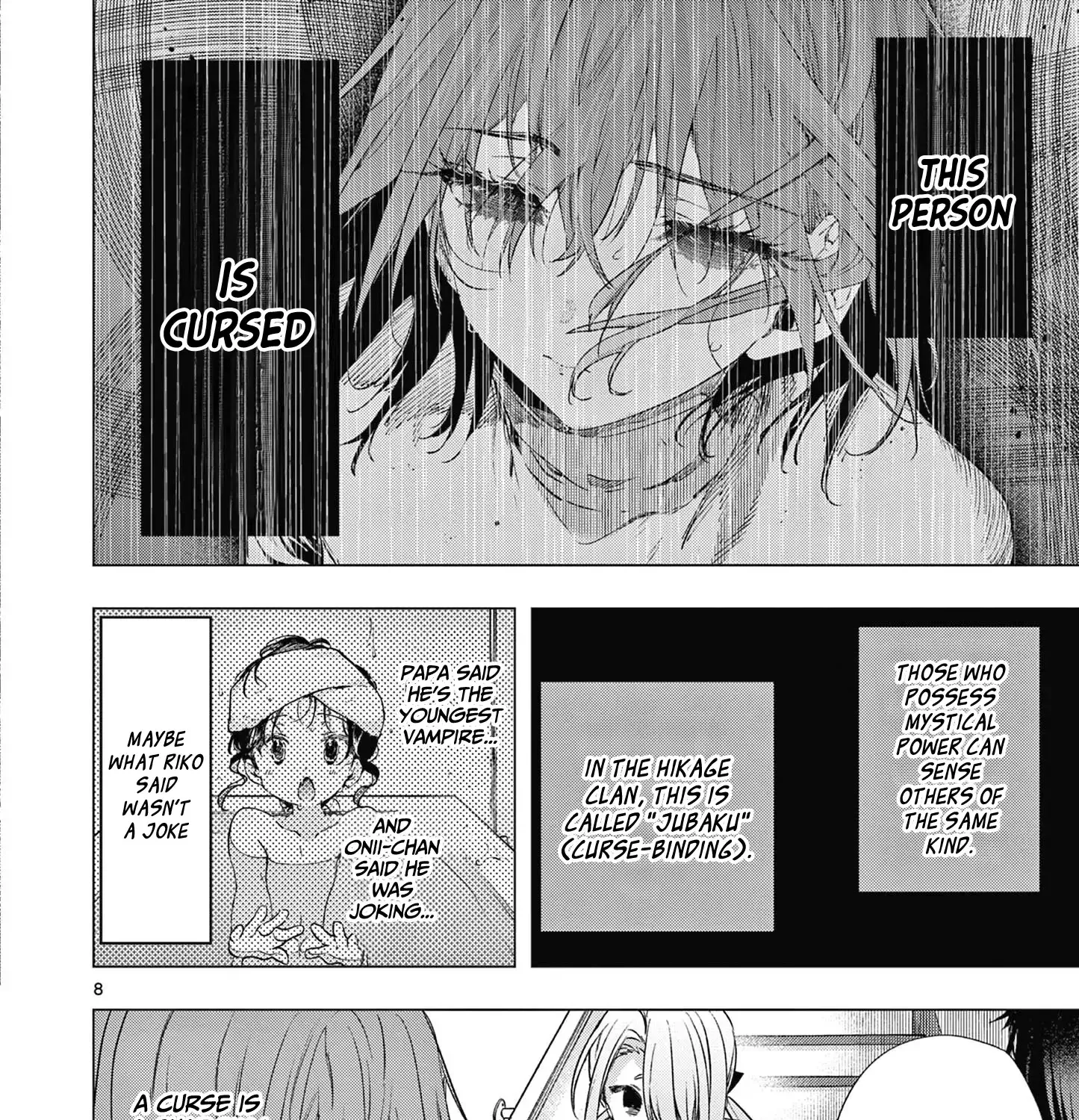 Kimi Wa Meido-Sama Chapter 67 page 17 - 