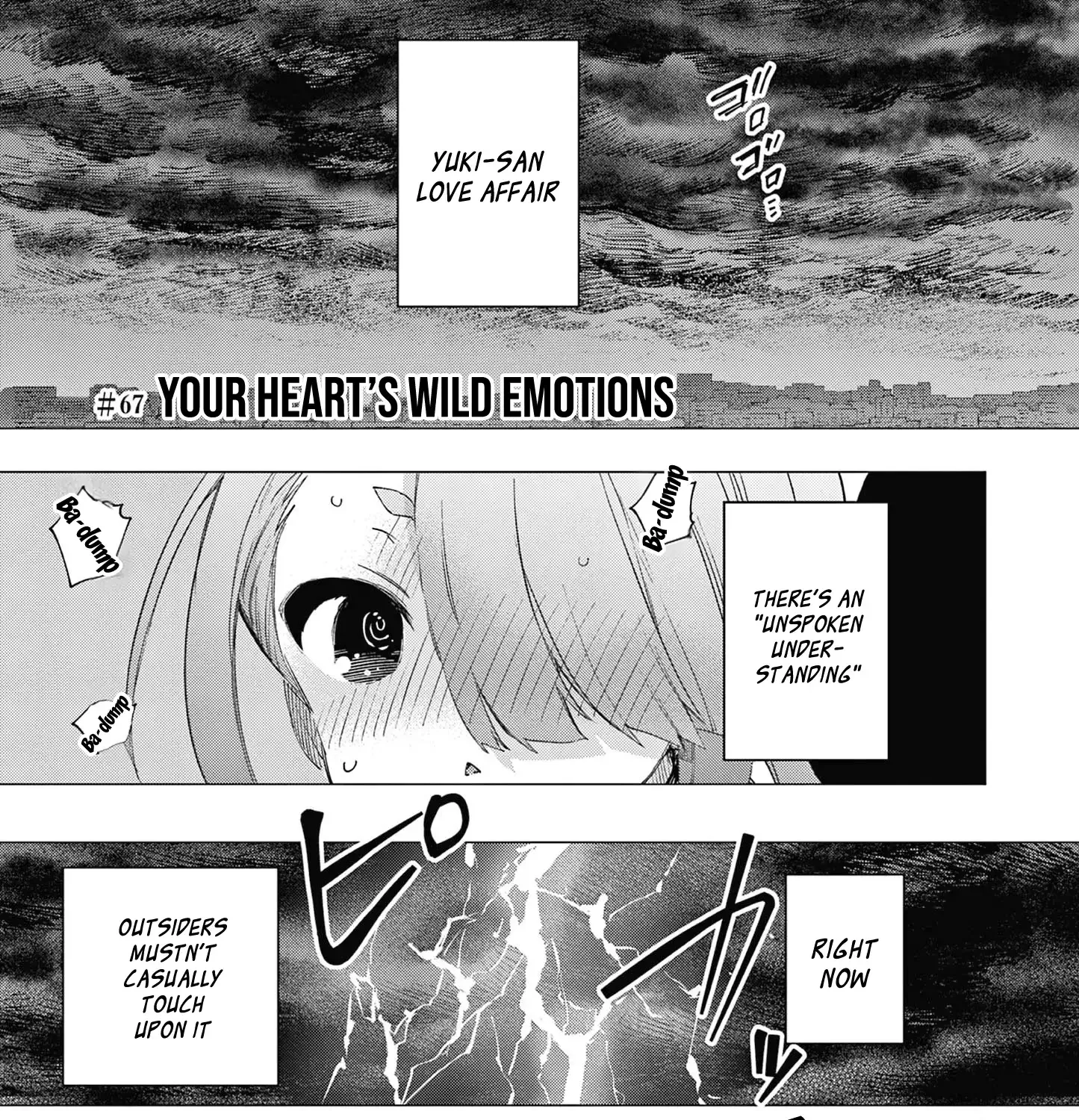 Kimi Wa Meido-Sama Chapter 67 page 3 - 
