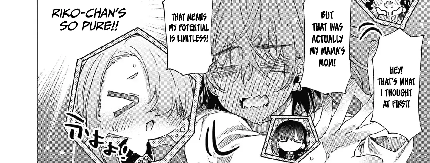 Kimi Wa Meido-Sama Chapter 67 page 22 - 