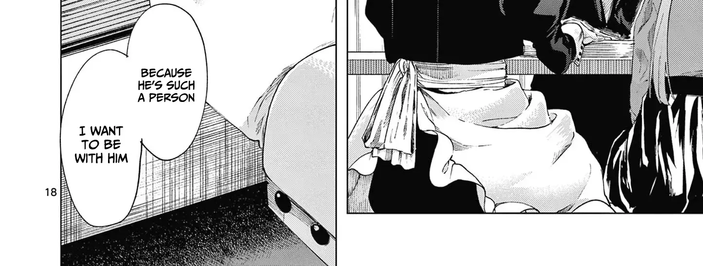 Kimi Wa Meido-Sama Chapter 67 page 38 - 