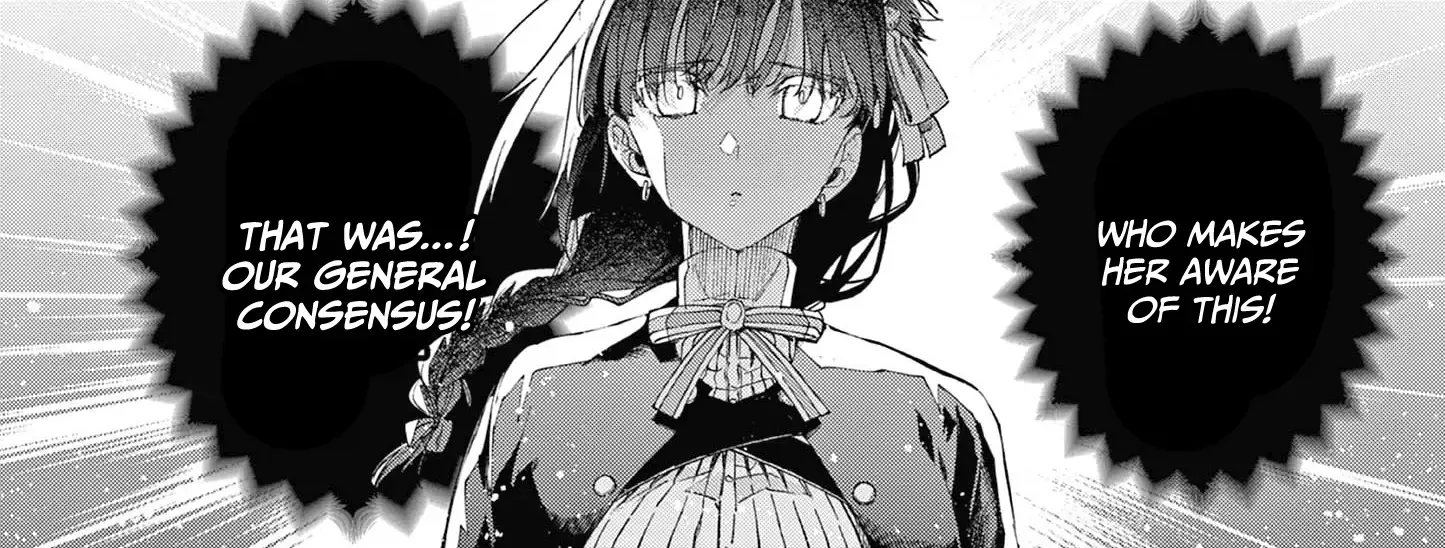 Kimi Wa Meido-Sama Chapter 67 page 6 - 