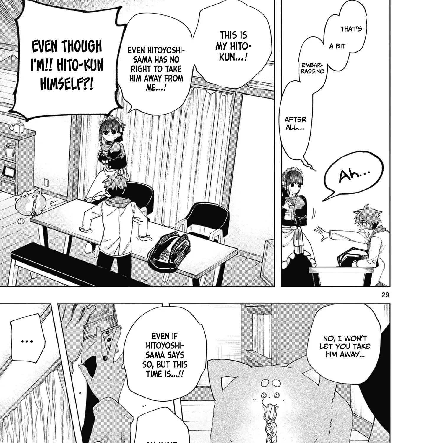 Kimi Wa Meido-Sama Chapter 67 page 59 - 