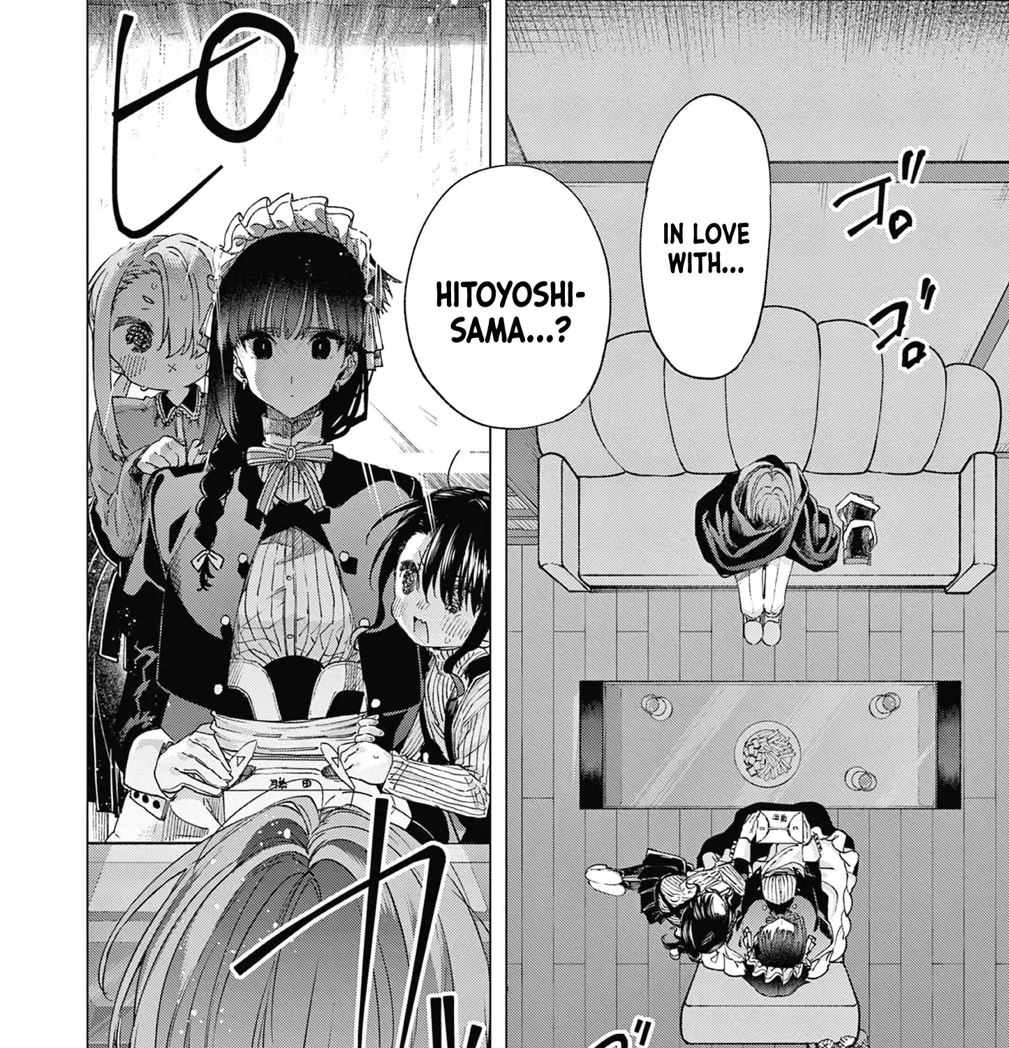 Kimi Wa Meido-Sama Chapter 67 page 9 - 