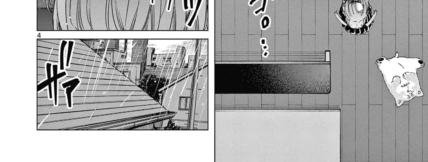 Kimi Wa Meido-Sama Chapter 67 page 10 - 