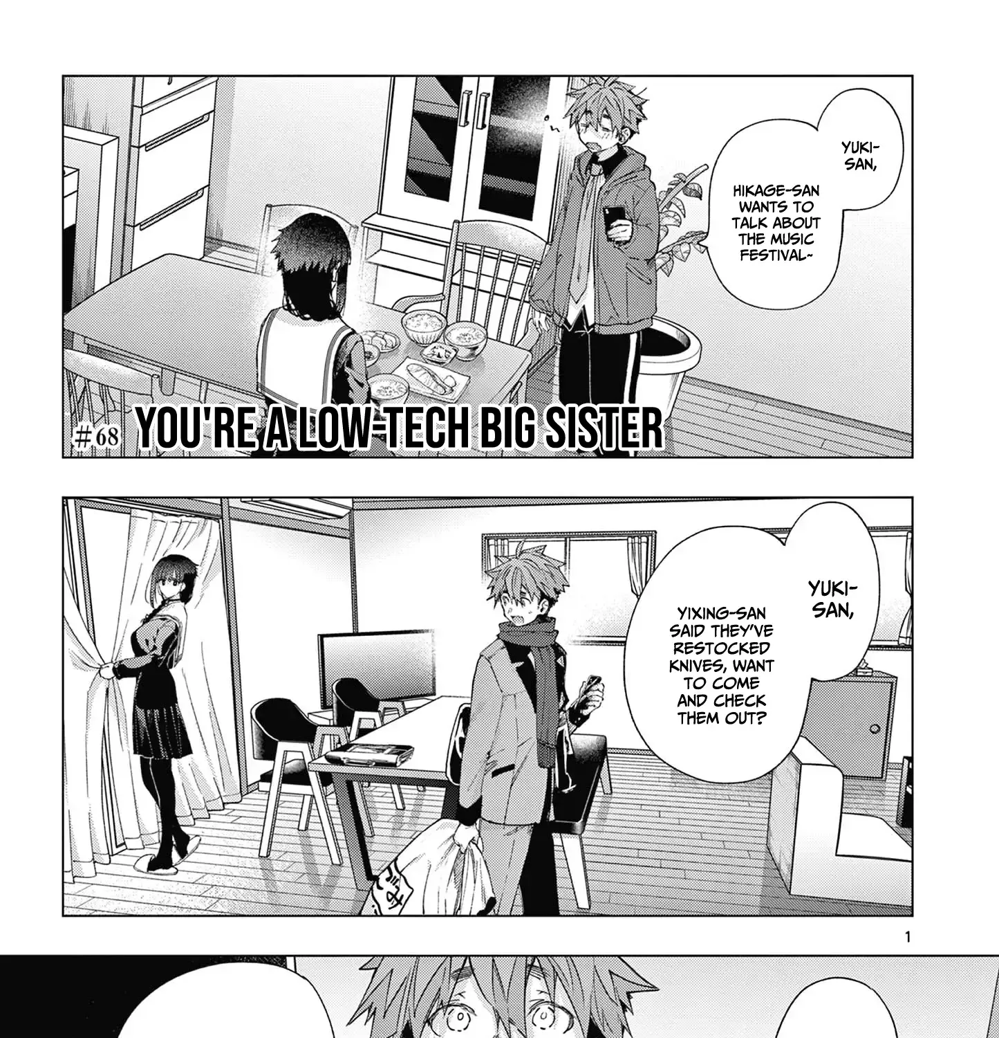 Kimi Wa Meido-Sama Chapter 68 page 3 - 