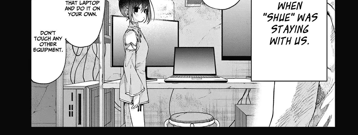 Kimi Wa Meido-Sama Chapter 68 page 22 - 