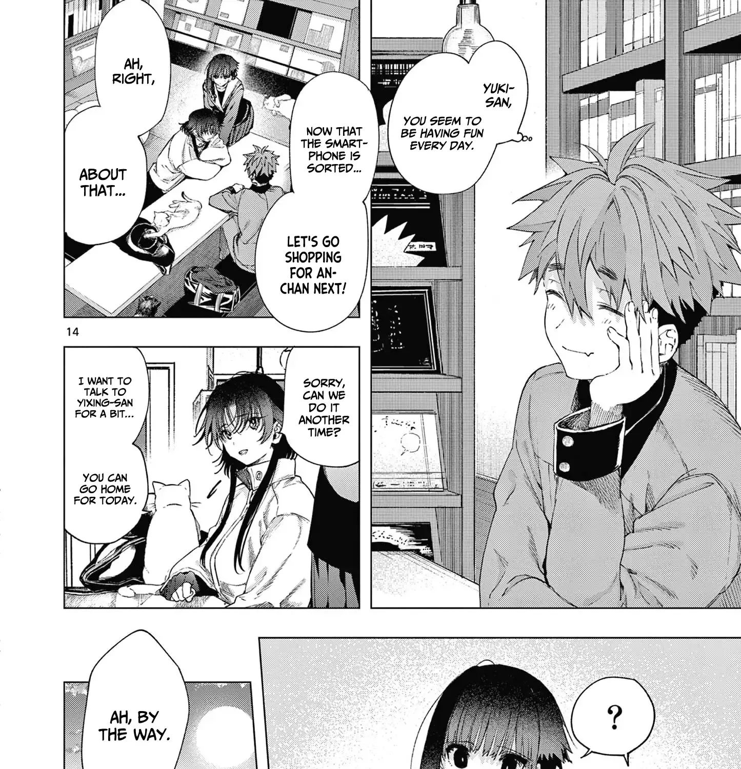Kimi Wa Meido-Sama Chapter 68 page 29 - 