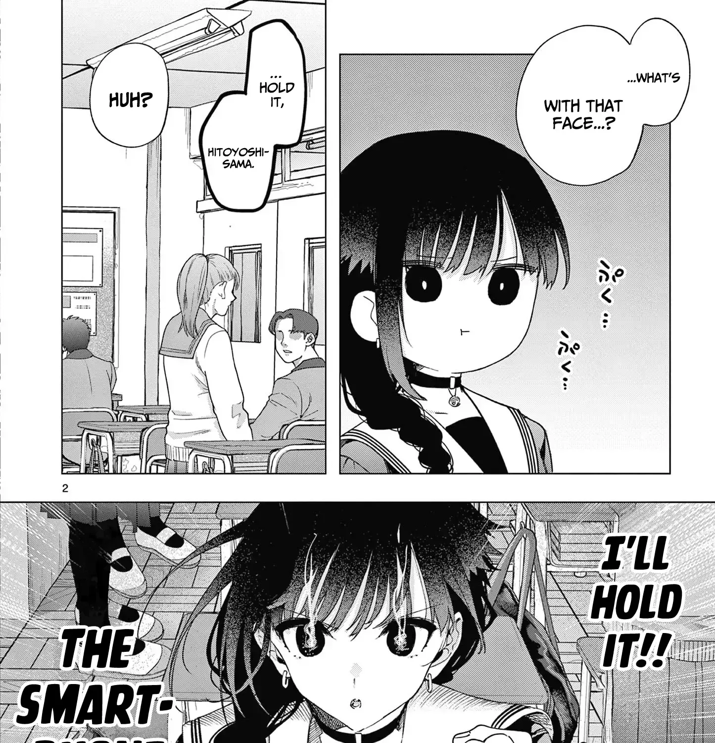 Kimi Wa Meido-Sama Chapter 68 page 5 - 